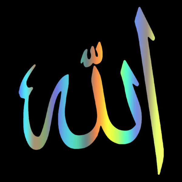 CS-566#17.4*15cm Allah Muslim Symbol Sticker funny car sticker and decal white/black vinyl auto car stickers choose size - Image 6