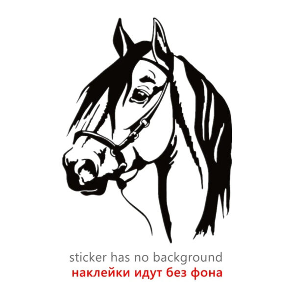 40677# Die-Cut Vinyl Decal Horse Head Car Sticker Waterproof Auto Decors on Bumper Rear Window - Image 7