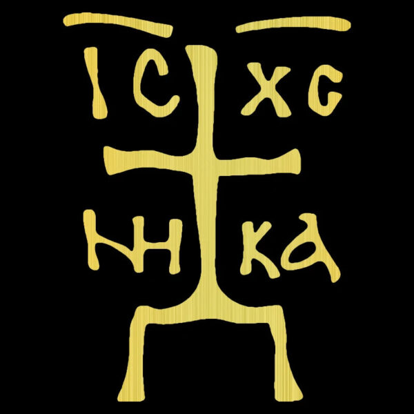 CS-1758# Various Sizes Cross ic xc nika NIKA car sticker waterproof vinyl decal for auto car stickers styling removable - Image 2