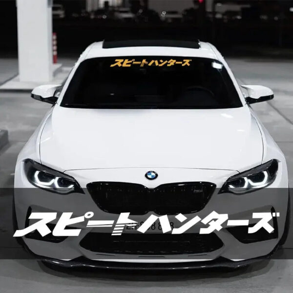 Speed Hunters JDM Car Stickers - Vinyl Decals for Street Racing, Waterproof Auto Decor for Cars/Motorcycles/Trucks - Image 3