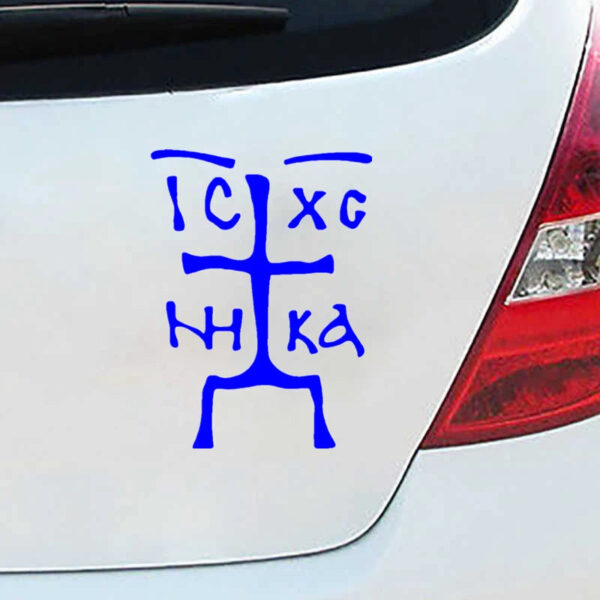 CS-1758# Various Sizes Cross ic xc nika NIKA car sticker waterproof vinyl decal for auto car stickers styling removable - Image 3