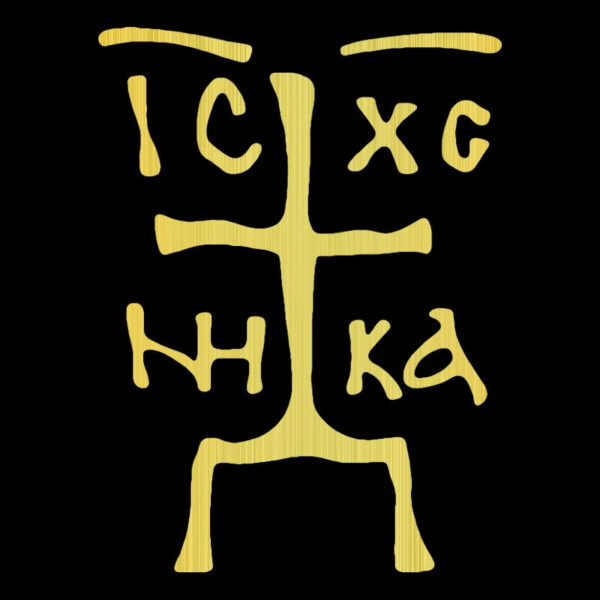 CS-1758# Various Sizes Cross ic xc nika NIKA car sticker waterproof vinyl decal for auto car stickers styling removable - Image 11