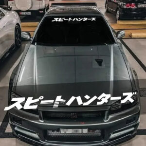 Speed Hunters JDM Car Stickers - Vinyl Decals for Street Racing, Waterproof Auto Decor for Cars/Motorcycles/Trucks