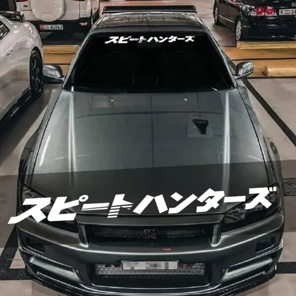 Speed Hunters JDM Car Stickers - Vinyl Decals for Street Racing, Waterproof Auto Decor for Cars/Motorcycles/Trucks