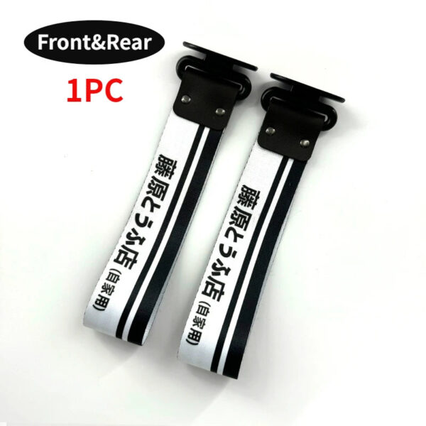 JDM Racing Car Tow Strap Hook Universal Durable Rear Front Towing Equipment for Autos Tuning Accessories Drift Charm Decoration - Image 13