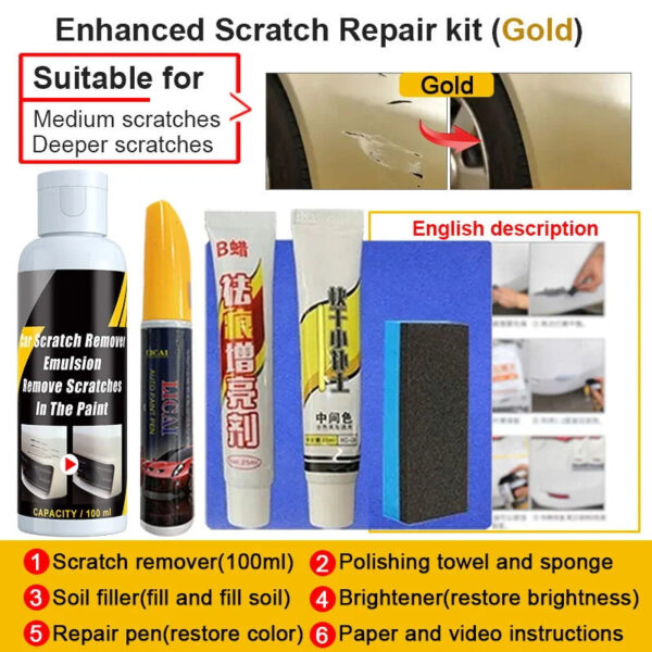 Car Scratch Remover Paint Care Tools Auto Swirl Remover Scratches Repair Polishing Auto Body Grinding Compound Anti Scratch Wax - Image 16