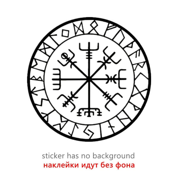Various Sizes/Colors Die-Cut Vinyl Decal Vegvisir Compass Car Sticker Waterproof Auto Decors on Bumper Window Laptop 20807# - Image 10
