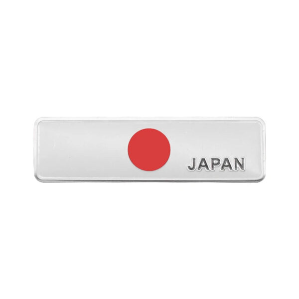 1pcs 3D Metal Aluminum Car Styling Japan Logo Flag Stickers Auto Car Body Emblem Badge Decals Exterior Decorative Accessories - Image 8