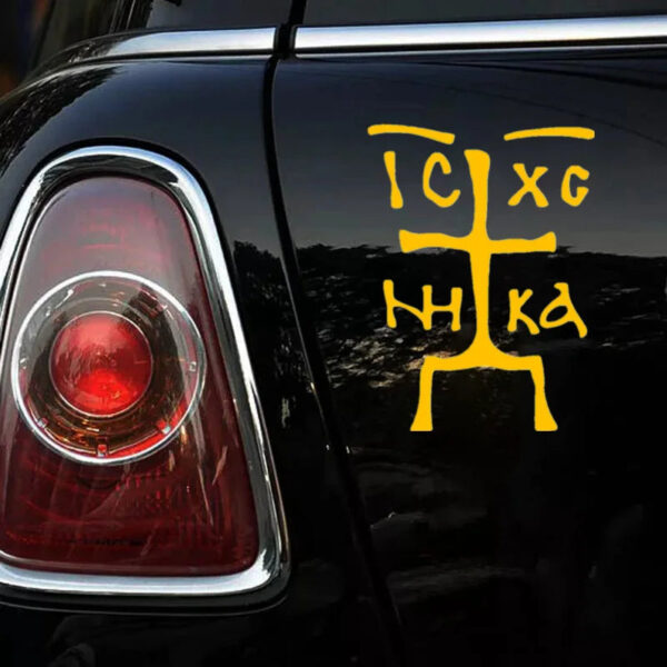 CS-1758# Various Sizes Cross ic xc nika NIKA car sticker waterproof vinyl decal for auto car stickers styling removable - Image 10